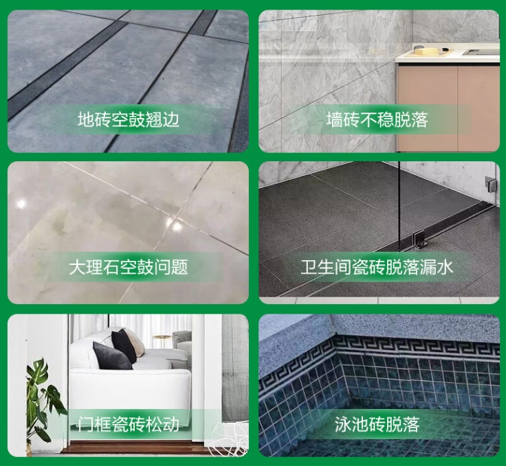 营口市瓷砖空鼓维修公司分享下旧房翻新时，原瓷砖基层处理不到位可能会导致的问题